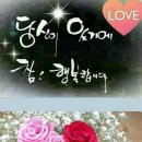 안양6동 행정복지센터 이미지