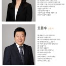 법률사무소세율 - 서초구 남부순환로350길 13 | 법률사무소세율