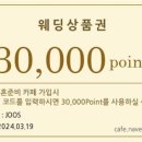 스튜디오9 이미지