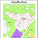 오목지 이미지