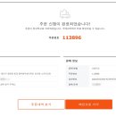 성원크린 이미지