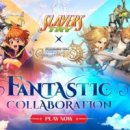 아멜리아 이미지