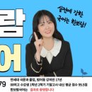 보람메디컬 이미지