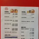 돼지게티 화성남양점 네이버블로그