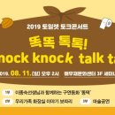 경기도 수원시 장안구 장안로 458번길 이미지