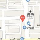 강정성내과의원 이미지