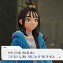 메가 플레이 이미지