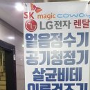 거묵프리미엄 상가 이미지