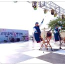 가락장구 이미지