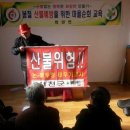 서천마을경로당 이미지