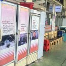금천어탕 | [창원맛집] 상남동 상남시장 맛집 금천어탕 솔직후기