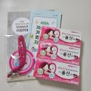 덕양구 보건소 화장실 이미지