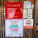 돌솥한정식 | 경주 보문단지 맛집 불국사 근처 한정식 맛자랑 돌솥정식 후기