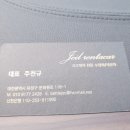 제일렌트카 이미지