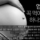 마미팜