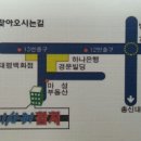 미사키참치 이미지