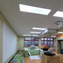 내양초등학교(병설) 이미지