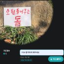 [우리FISA 5기] AI 엔지니어링 과정 0주차