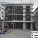 도원건설(주) 이미지