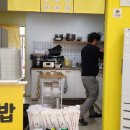 에그머니꼬마김밥