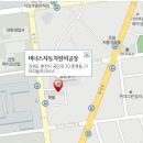 소양기공사 이미지