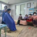 도계리 경로당 이미지