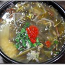 구포추어탕 이미지