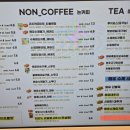박배철베이커리해유 이미지