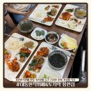 건강한 나를 위한 한끼 | 용인한식뷔페 대동한식뷔페&amp;도시락 용인점 | 인당 9천원에 즐긴 건강한 한끼 가성비 식사