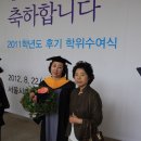 서울시립대학교 과학기술대학원 이미지