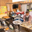 이모분식 이미지