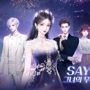 오큘러스코리아(주) 이미지