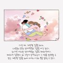 가좌초등학교 이미지