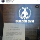 나눔다우리사회적협동조합 이미지