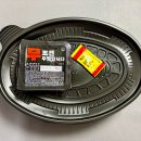두찜 안산중앙점 | 두찜 메뉴 묵은지찜닭 보통맛 칼로리 닭볶음탕 생각날 때 배달