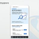 신용메디칼 이미지