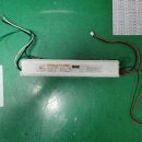 LED 컨버터 형광등 안정기 교체하기, LED 조명기구용 컨버터, 50W, 이미지