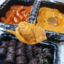 배떡청주