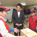 주공16단지경로당 이미지