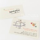 사상구장애인복지관 앞 이미지