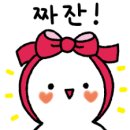 구미숲요양병원 이미지