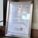 31140-8-46-4 | 마산가구점 46년 공장 매장이 끝까지 살아남은 이유 2가지