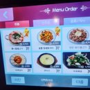 사딸라룸포차 이미지