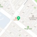 건일공인중개사사무소 이미지