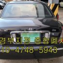 광남1동-11 이미지