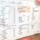 서가로스터리