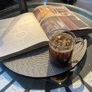 용산구촌문화공원화장실 | 호주워홀바리스타 준비 학원 추천 로허들 커피교실 라떼아트 수업 후기