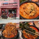 파로호로 | 강원도 양구 맛집 추천 파로호 육개장