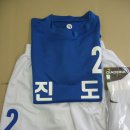 청호건설