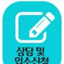 스톤게이트C.C 이미지